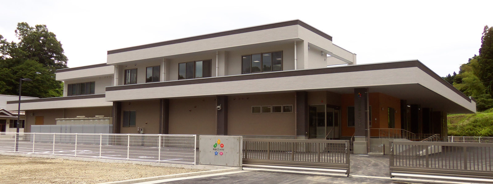 公共事業工事 角田市 学校給食センター 様 新築工事
